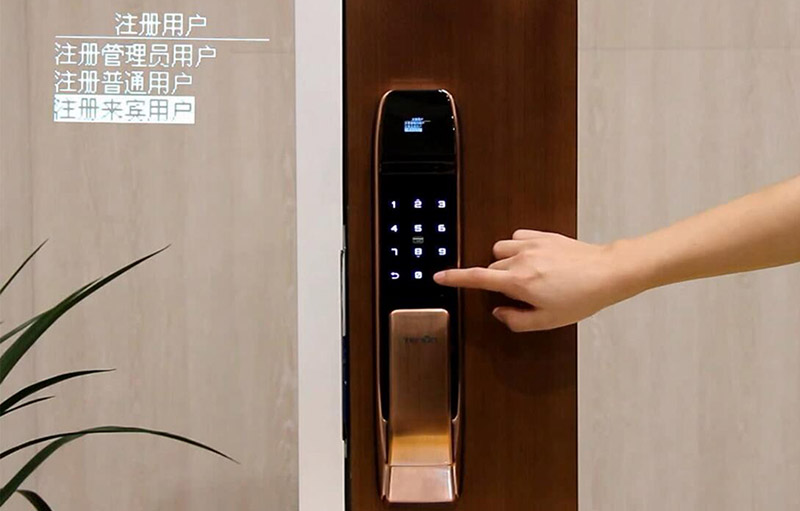 A2指紋鎖注冊(cè)新增來(lái)賓用戶(hù) A2指紋鎖注冊(cè)新增來(lái)賓用戶(hù)