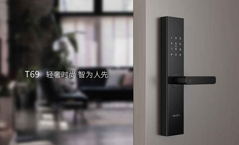 亞太天能指紋鎖守護(hù)安全 亞太天能指紋鎖守護(hù)安全